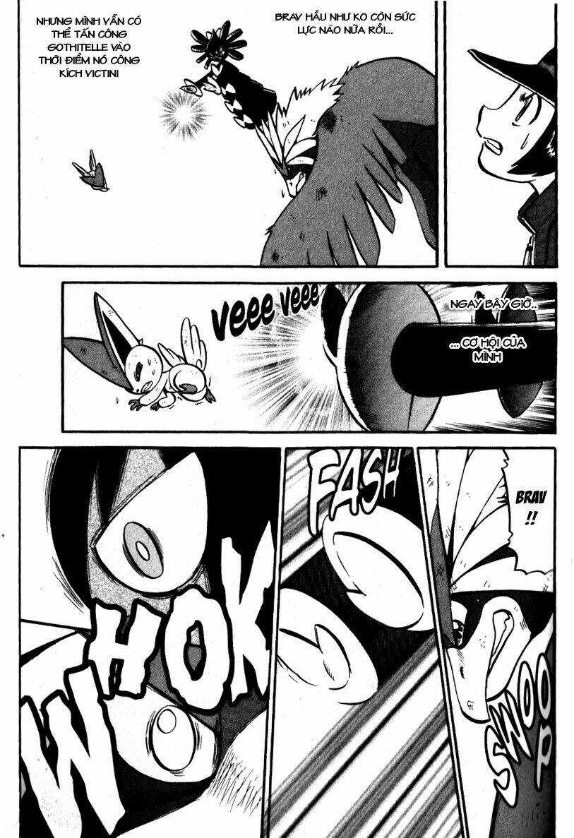 Thú Cưng đặc biệt: Đen/Trắng Chapter 6 trang 67