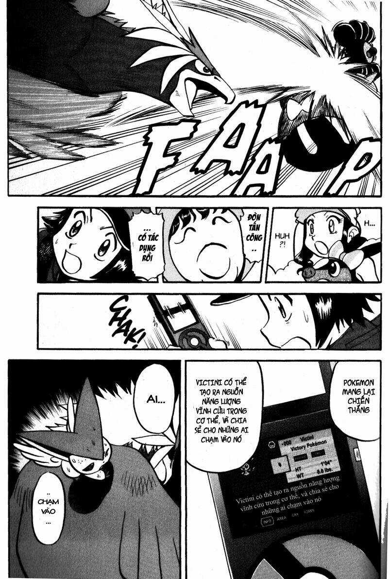 Thú Cưng đặc biệt: Đen/Trắng Chapter 6 trang 69