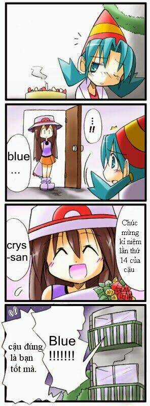 Thú Cưng đặc biệt: Dou Chapter 18 trang 2