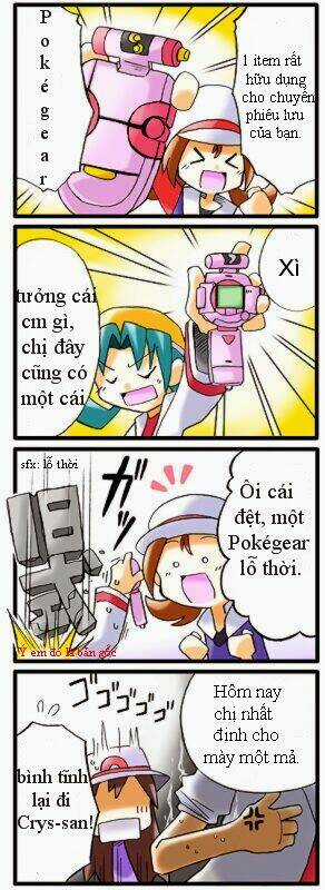 Thú Cưng đặc biệt: Dou Chapter 18 trang 4