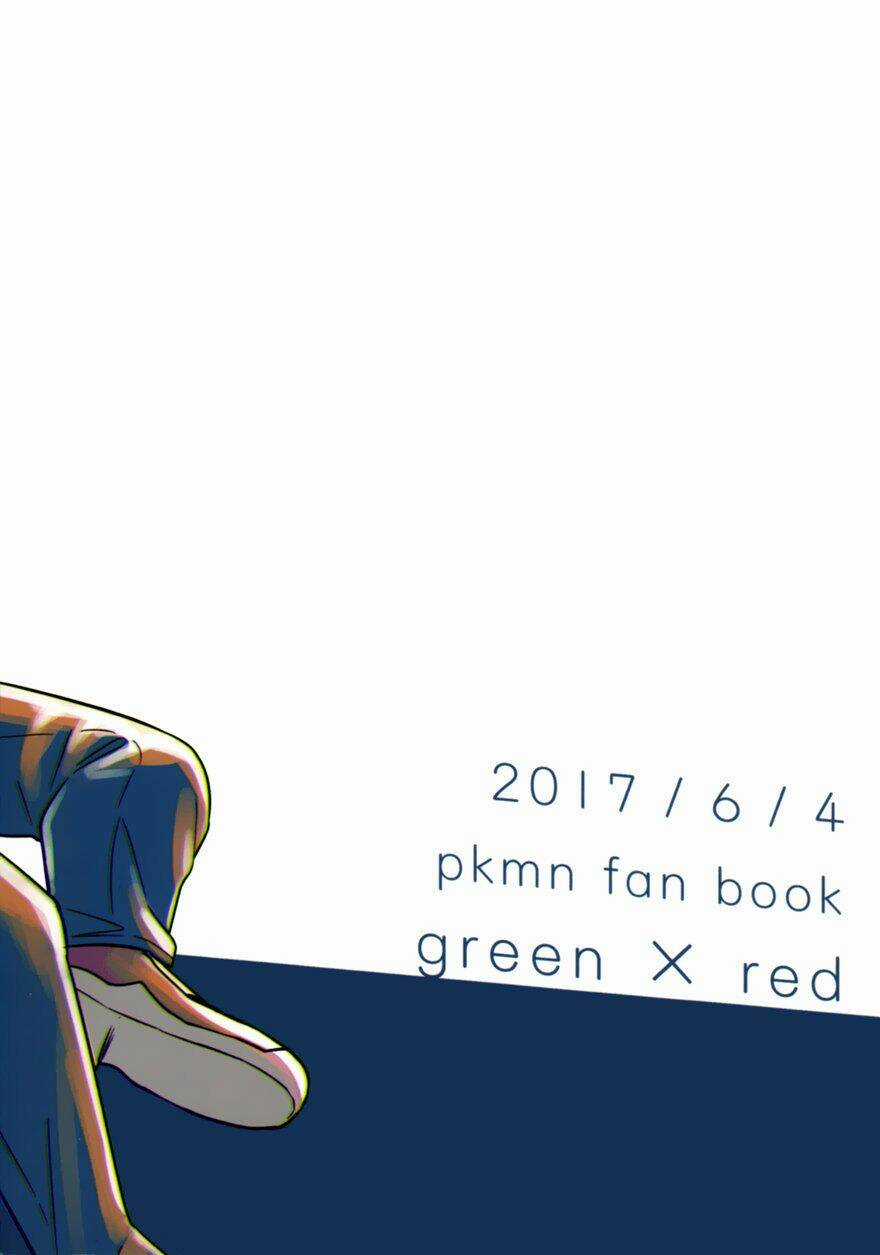 Thú Cưng Đặc Biệt - Doujinshi Chapter 3 trang 43