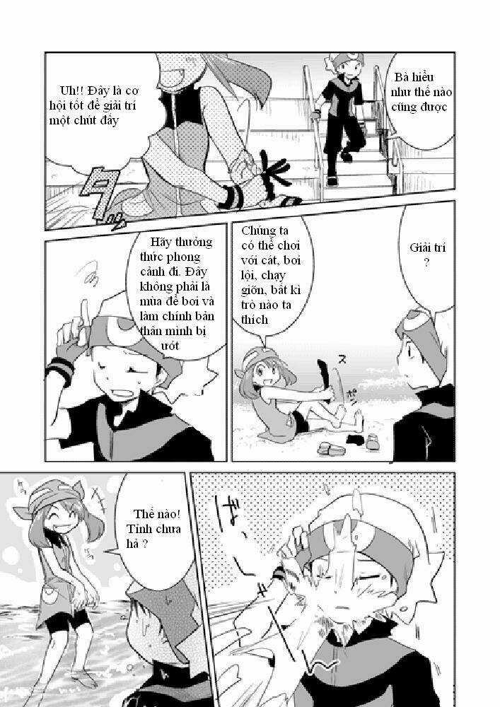 Thú Cưng Đặc Biệt - Doujinshi Chapter 4 trang 1