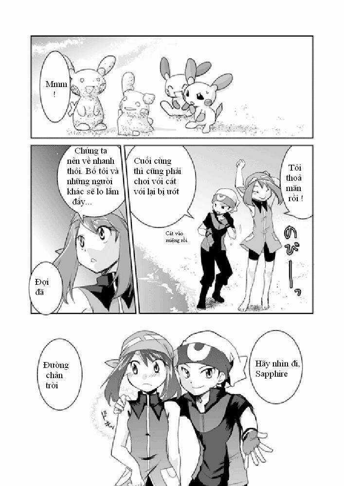 Thú Cưng Đặc Biệt - Doujinshi Chapter 4 trang 4