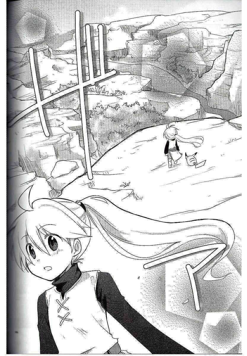 Thú Cưng Đặc Biệt - Doujinshi Chapter 8.5 trang 15