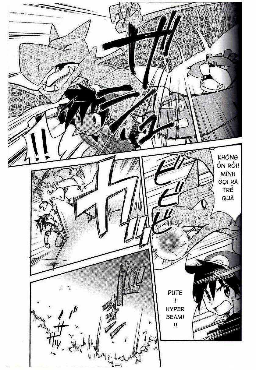 Thú Cưng Đặc Biệt - Doujinshi Chapter 8.5 trang 22