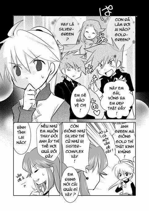 Thú Cưng Đặc Biệt - Doujinshi Chapter 9 trang 2