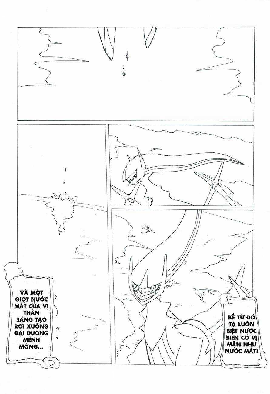 Thú Cưng Đặc Biệt: Huyền Thoại Chapter 1 trang 15