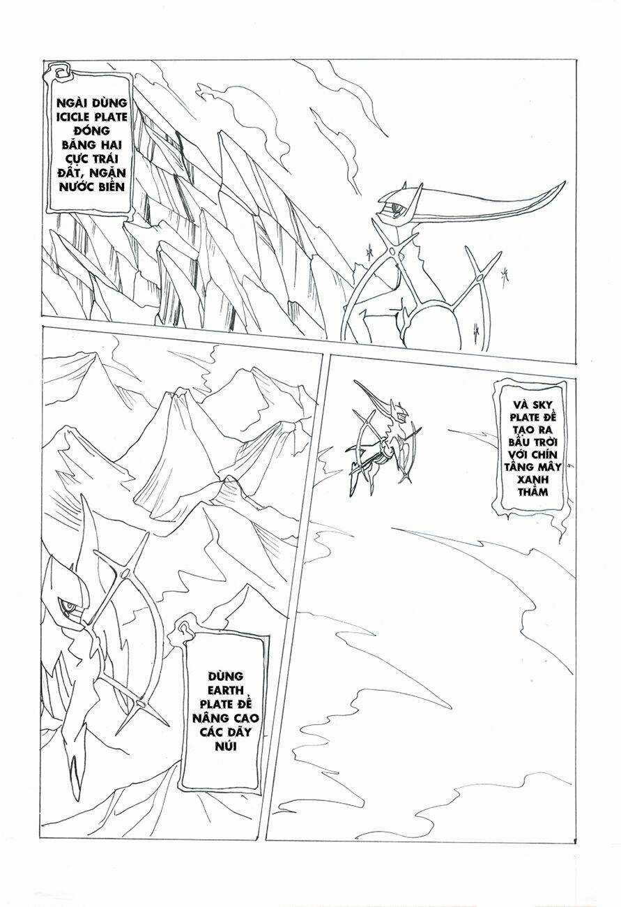 Thú Cưng Đặc Biệt: Huyền Thoại Chapter 1 trang 16