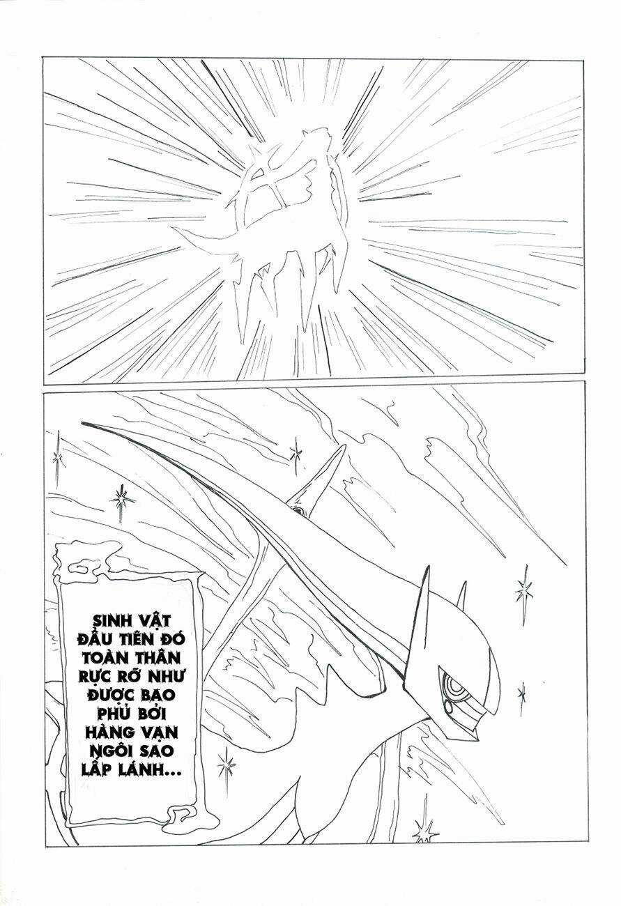 Thú Cưng Đặc Biệt: Huyền Thoại Chapter 1 trang 3