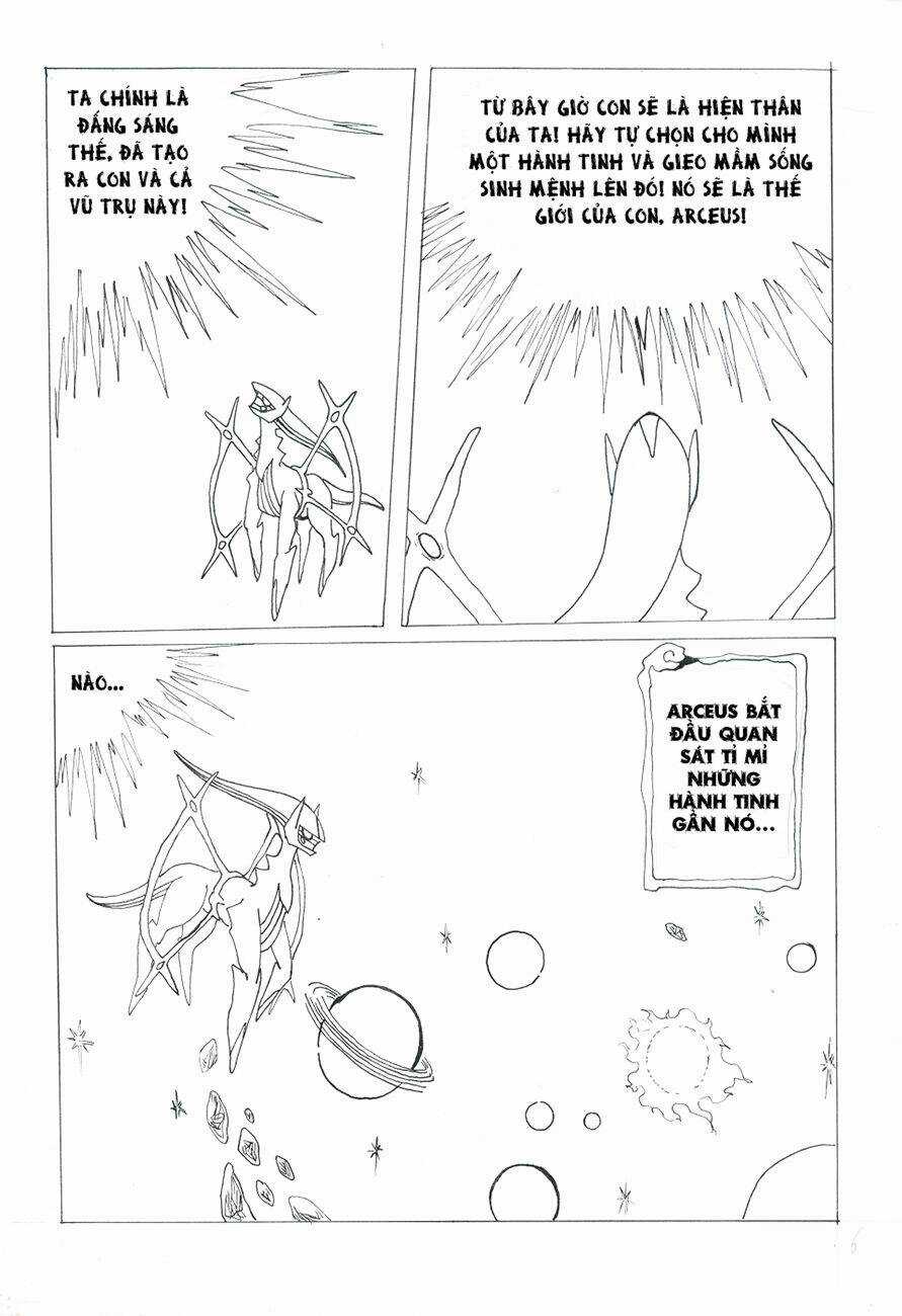 Thú Cưng Đặc Biệt: Huyền Thoại Chapter 1 trang 6