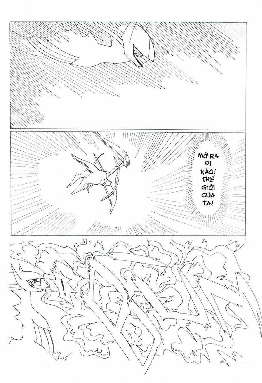 Thú Cưng Đặc Biệt: Huyền Thoại Chapter 1 trang 9