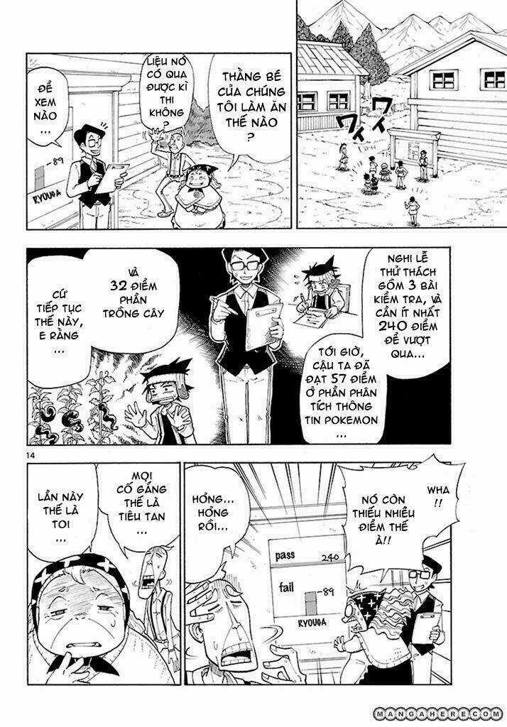 Thú Cưng Đặc Biệt: Ngoại Truyện Reburst Chapter 1 trang 13