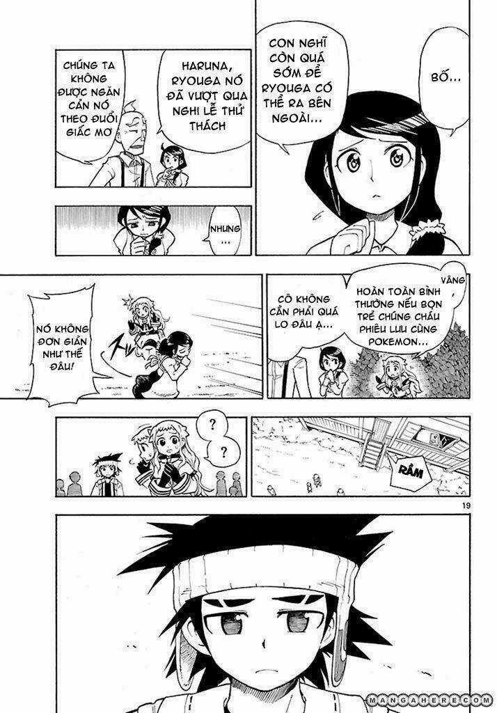 Thú Cưng Đặc Biệt: Ngoại Truyện Reburst Chapter 1 trang 18