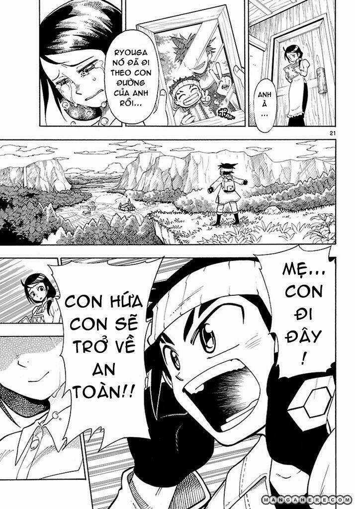 Thú Cưng Đặc Biệt: Ngoại Truyện Reburst Chapter 1 trang 20