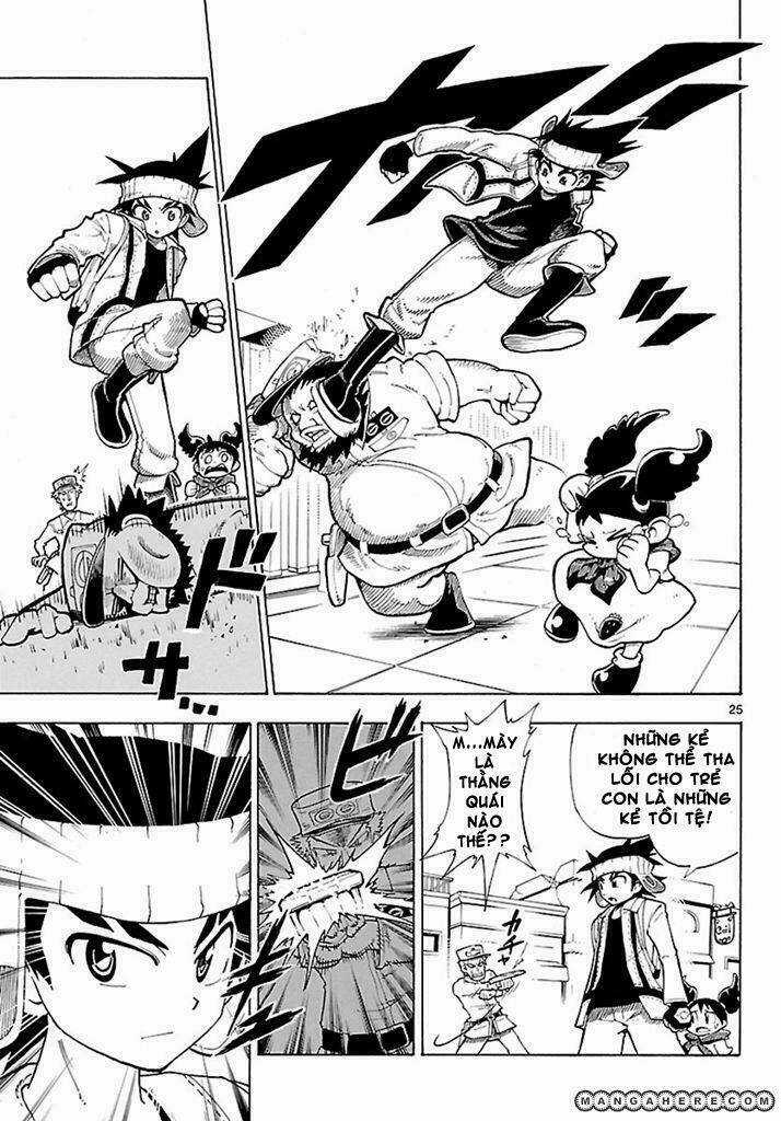 Thú Cưng Đặc Biệt: Ngoại Truyện Reburst Chapter 1 trang 23