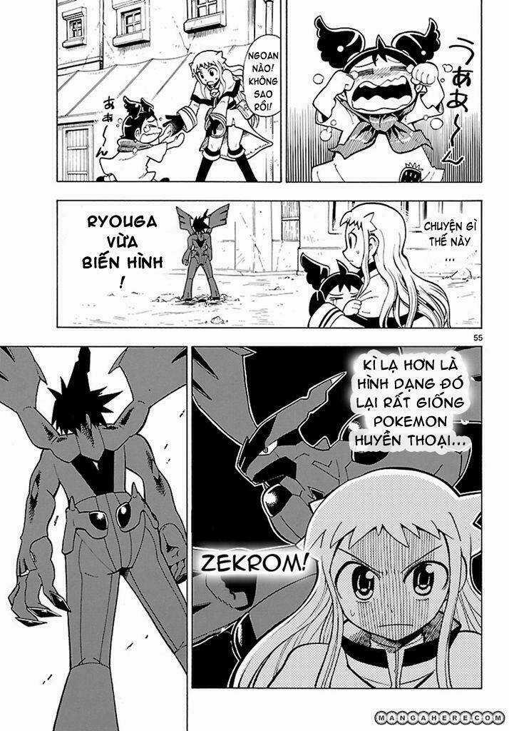 Thú Cưng Đặc Biệt: Ngoại Truyện Reburst Chapter 1 trang 51