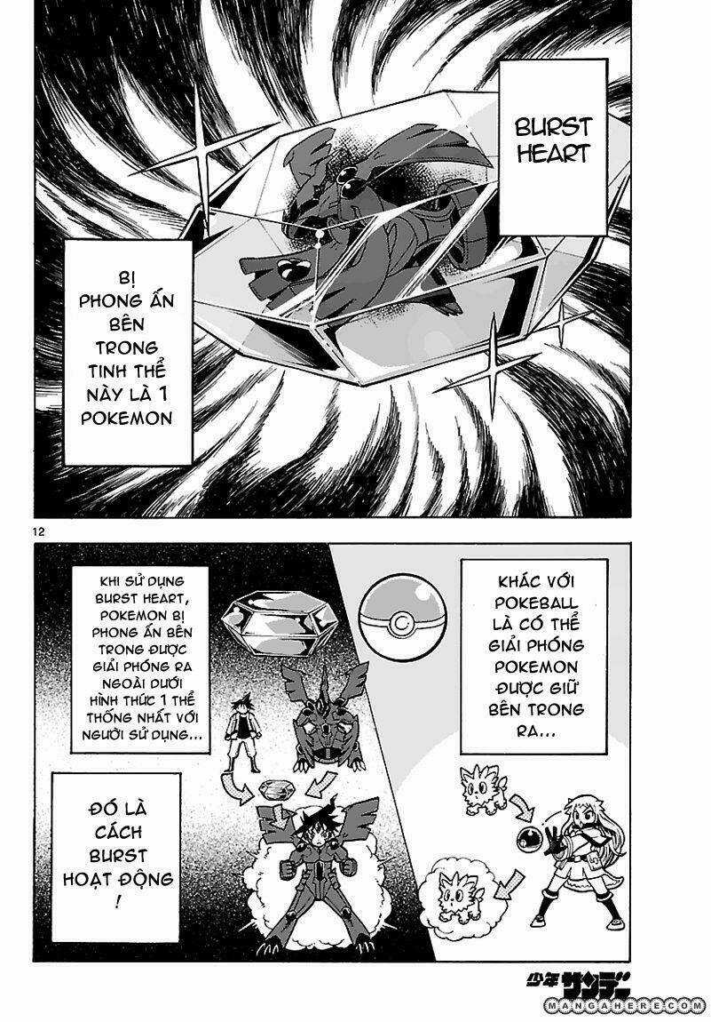 Thú Cưng Đặc Biệt: Ngoại Truyện Reburst Chapter 2 trang 11