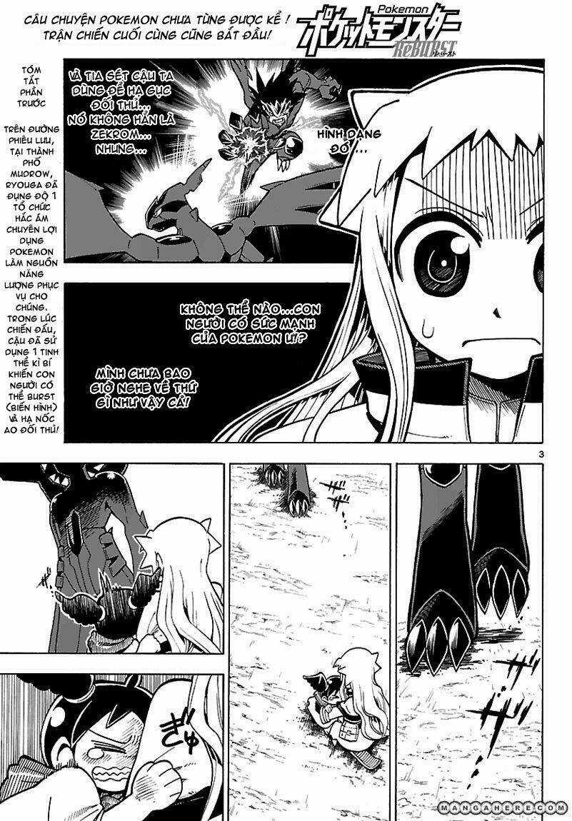 Thú Cưng Đặc Biệt: Ngoại Truyện Reburst Chapter 2 trang 2