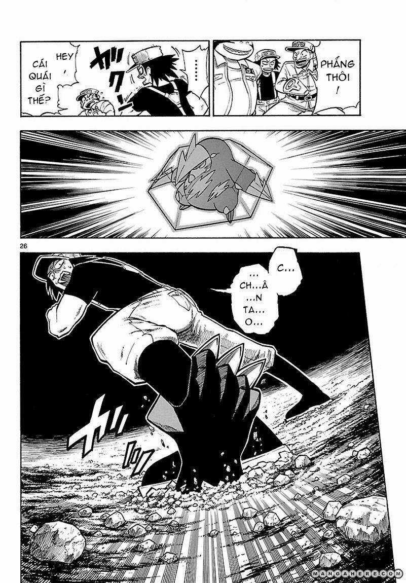Thú Cưng Đặc Biệt: Ngoại Truyện Reburst Chapter 2 trang 25