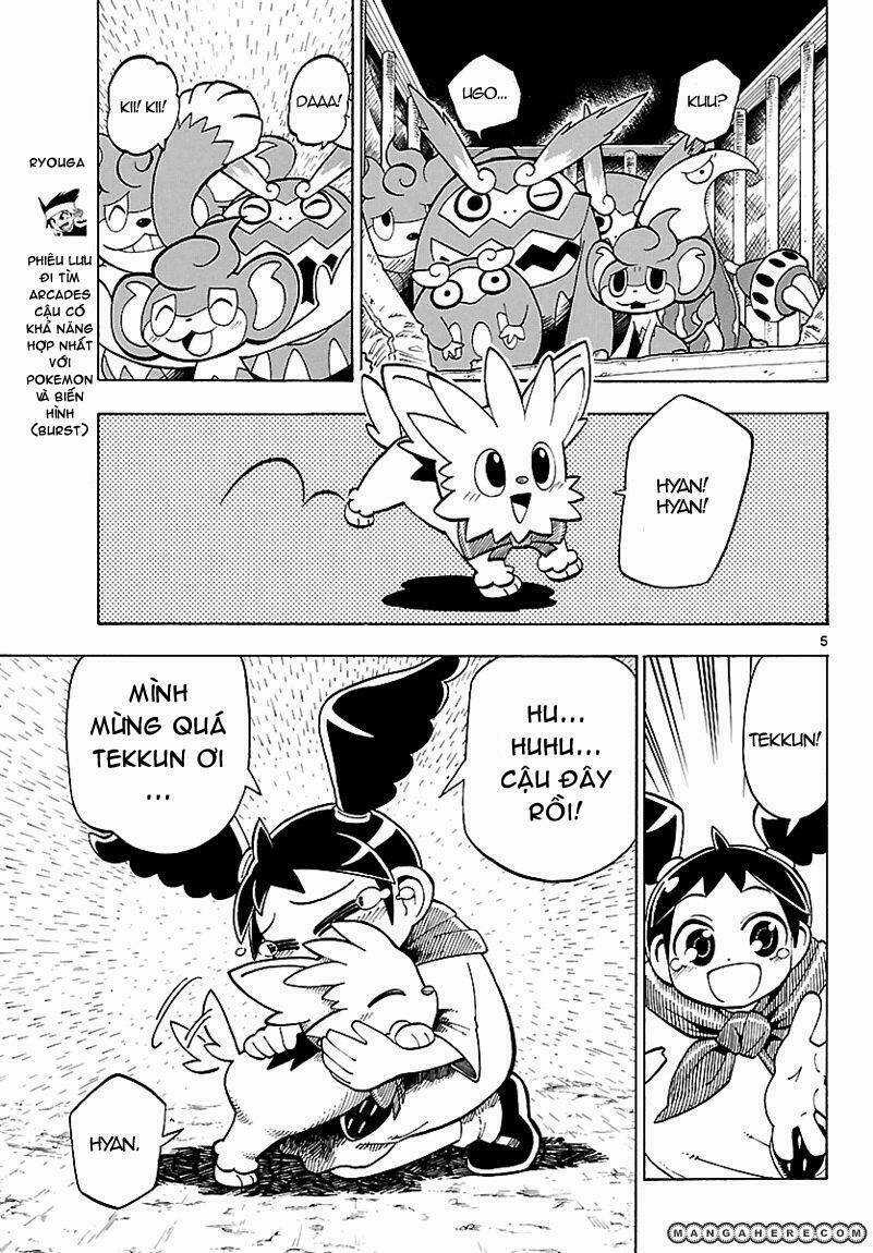 Thú Cưng Đặc Biệt: Ngoại Truyện Reburst Chapter 2 trang 4