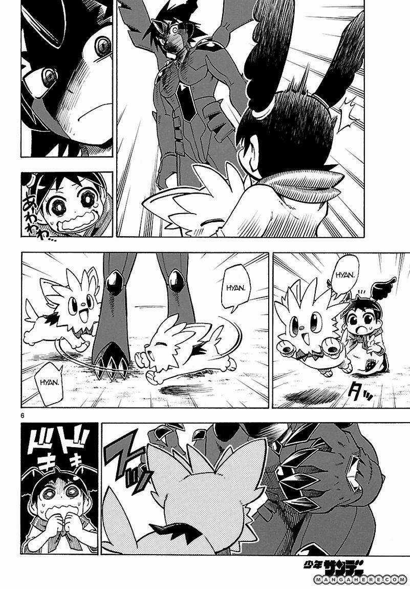 Thú Cưng Đặc Biệt: Ngoại Truyện Reburst Chapter 2 trang 5