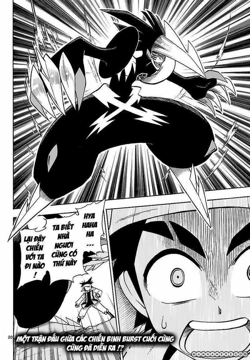 Thú Cưng Đặc Biệt: Ngoại Truyện Reburst Chapter 3 trang 19