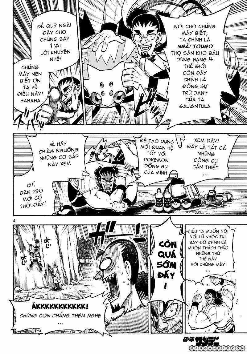 Thú Cưng Đặc Biệt: Ngoại Truyện Reburst Chapter 3 trang 3