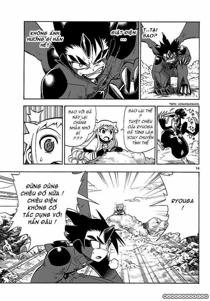 Thú Cưng Đặc Biệt: Ngoại Truyện Reburst Chapter 4 trang 13