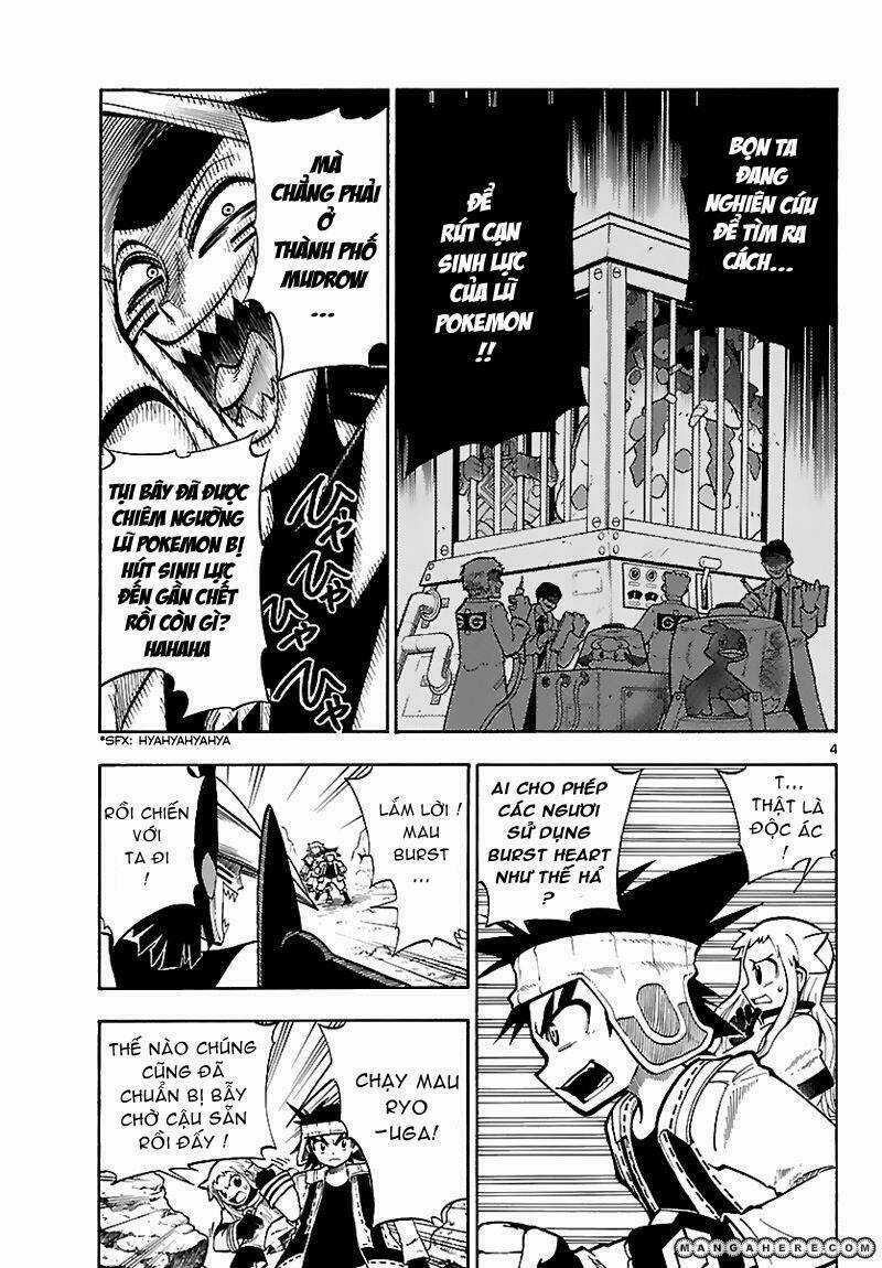 Thú Cưng Đặc Biệt: Ngoại Truyện Reburst Chapter 4 trang 3