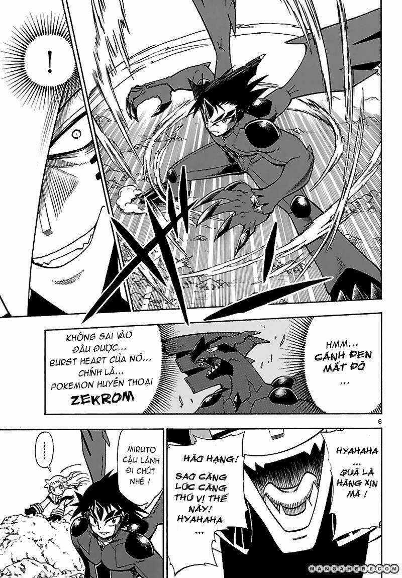 Thú Cưng Đặc Biệt: Ngoại Truyện Reburst Chapter 4 trang 5