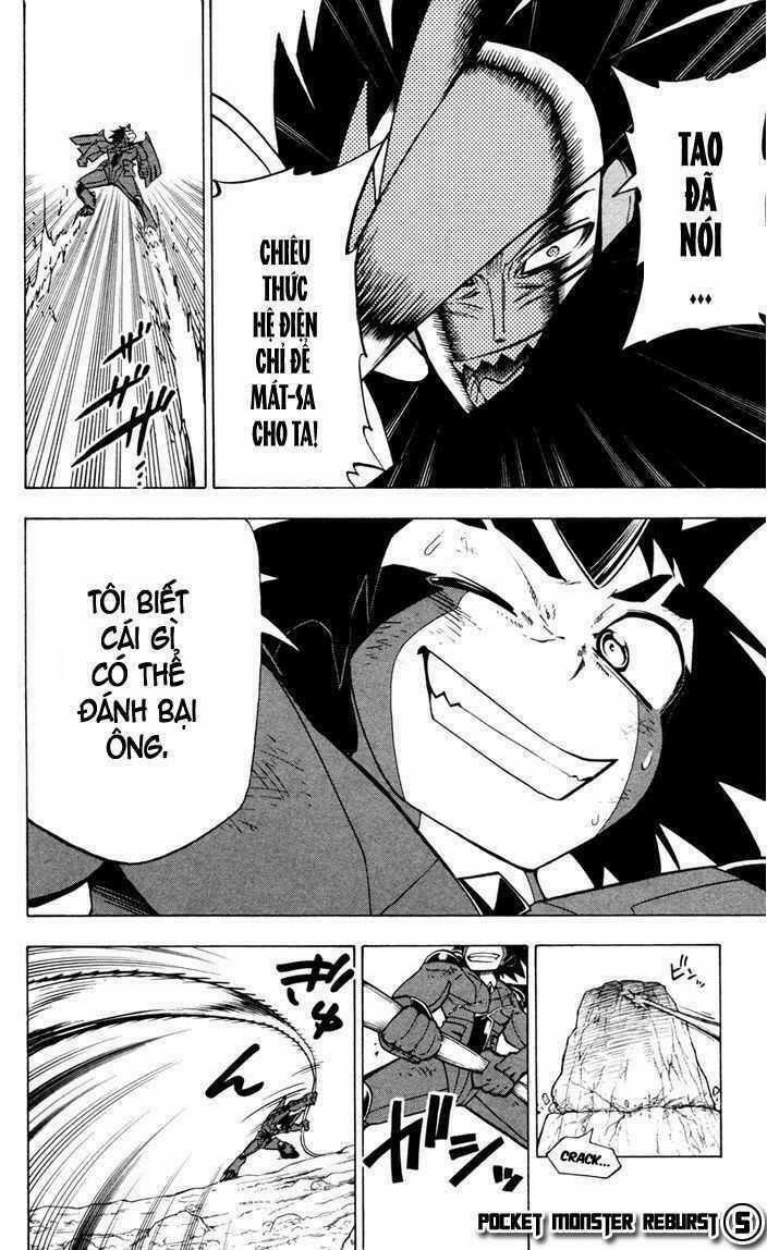 Thú Cưng Đặc Biệt: Ngoại Truyện Reburst Chapter 5 trang 11