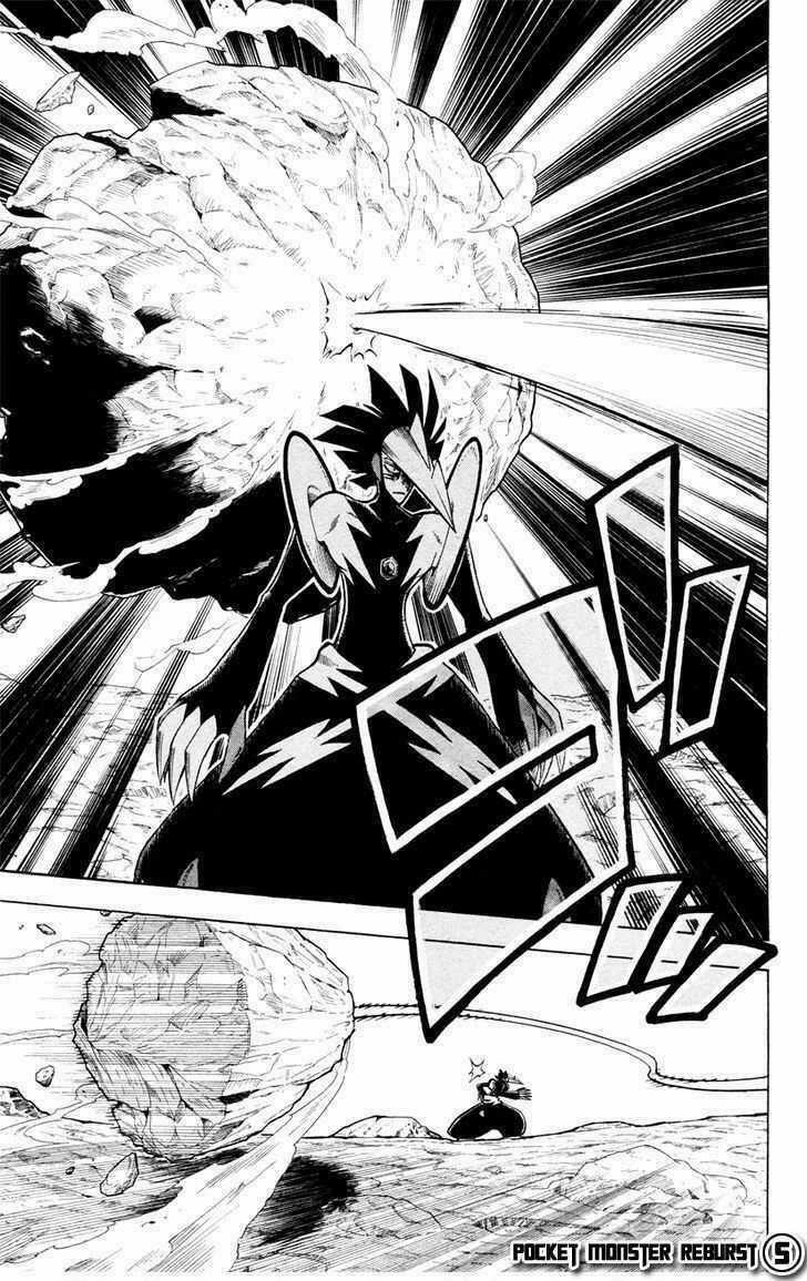 Thú Cưng Đặc Biệt: Ngoại Truyện Reburst Chapter 5 trang 12