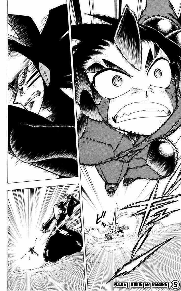 Thú Cưng Đặc Biệt: Ngoại Truyện Reburst Chapter 5 trang 15