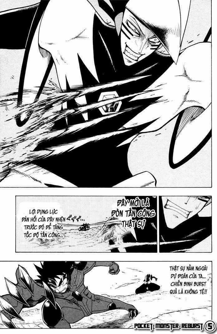 Thú Cưng Đặc Biệt: Ngoại Truyện Reburst Chapter 5 trang 16