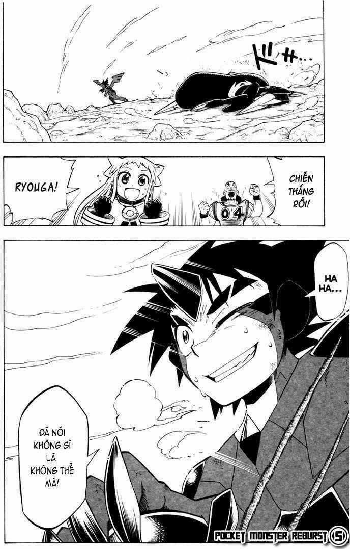 Thú Cưng Đặc Biệt: Ngoại Truyện Reburst Chapter 5 trang 17