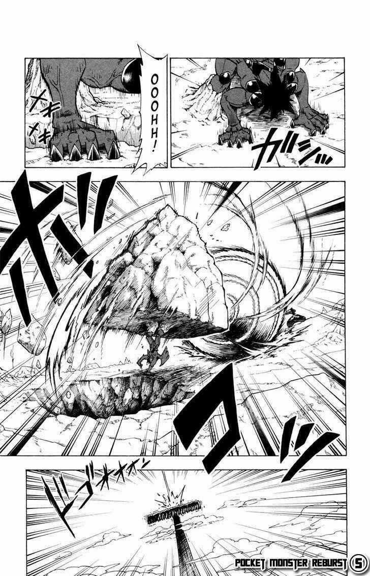 Thú Cưng Đặc Biệt: Ngoại Truyện Reburst Chapter 5 trang 2