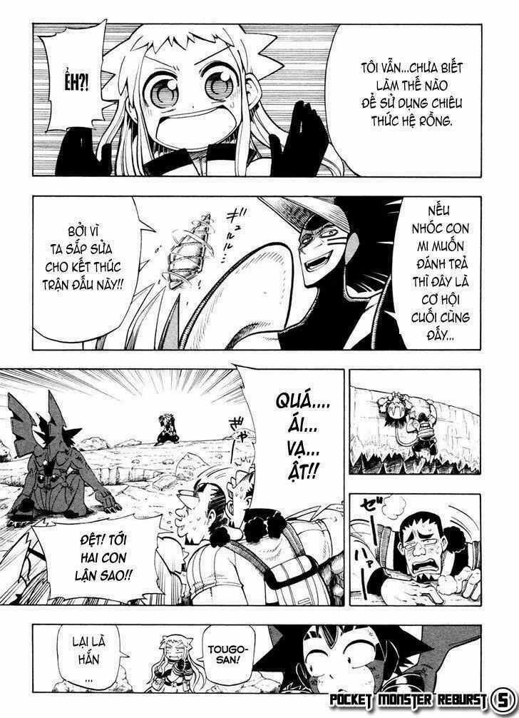 Thú Cưng Đặc Biệt: Ngoại Truyện Reburst Chapter 5 trang 4