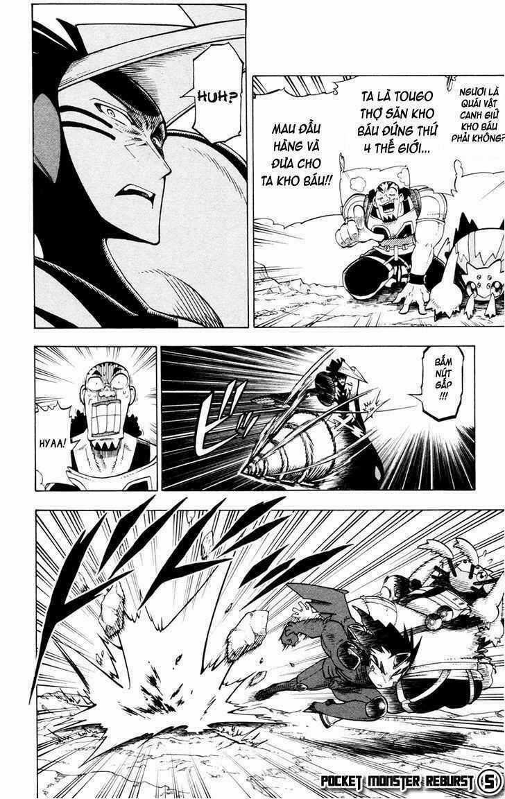 Thú Cưng Đặc Biệt: Ngoại Truyện Reburst Chapter 5 trang 5