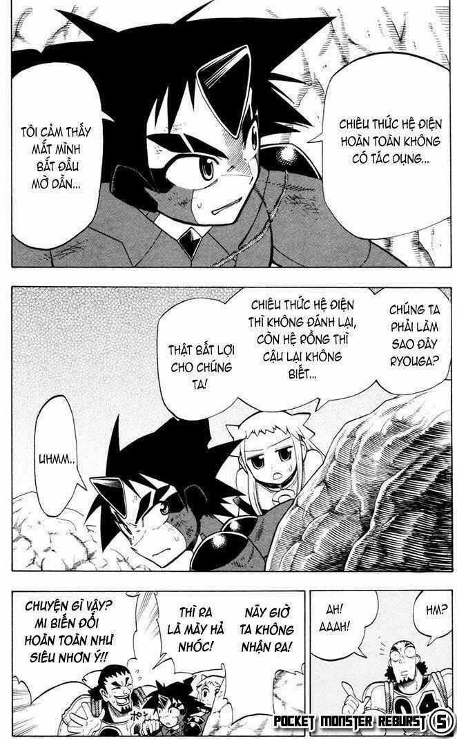 Thú Cưng Đặc Biệt: Ngoại Truyện Reburst Chapter 5 trang 7