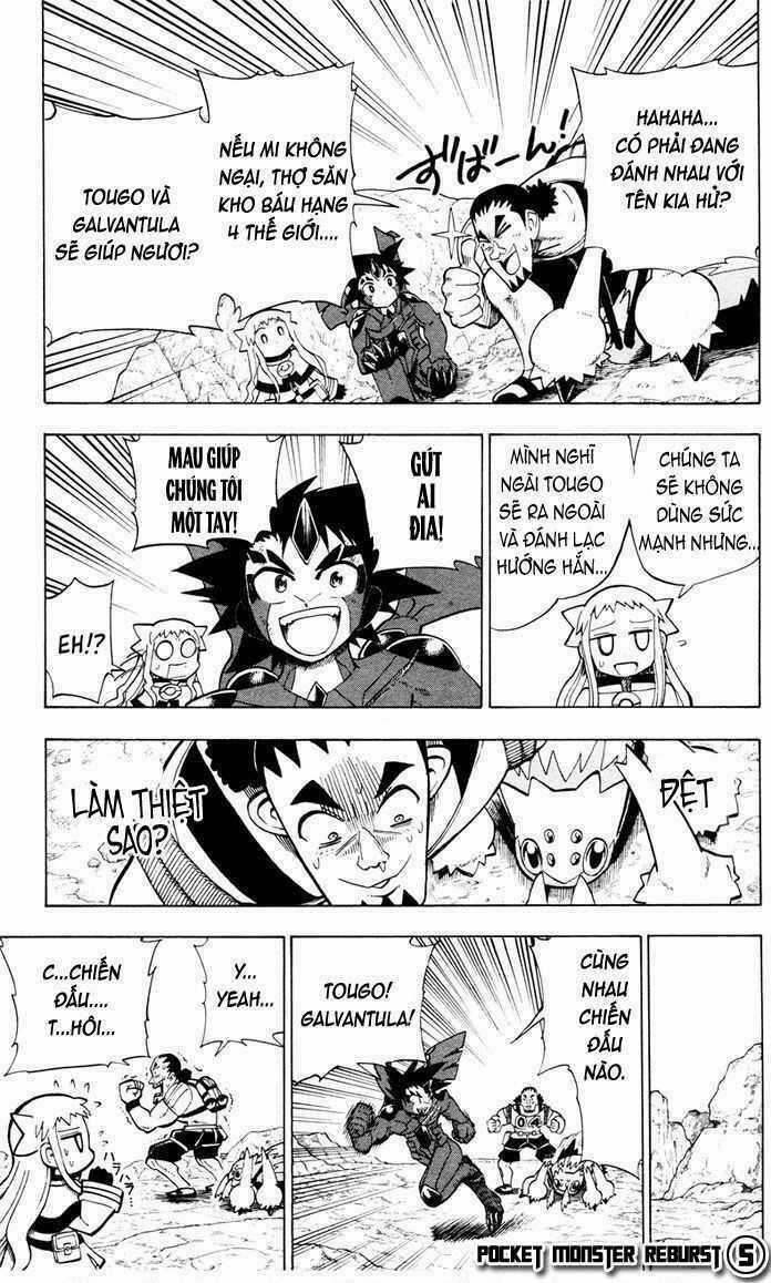 Thú Cưng Đặc Biệt: Ngoại Truyện Reburst Chapter 5 trang 8