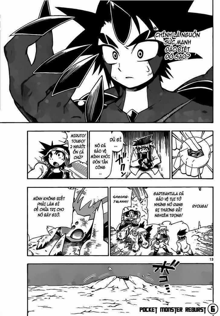 Thú Cưng Đặc Biệt: Ngoại Truyện Reburst Chapter 6 trang 11