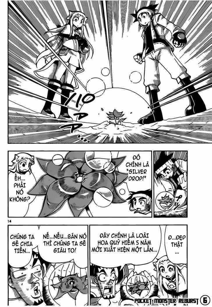 Thú Cưng Đặc Biệt: Ngoại Truyện Reburst Chapter 6 trang 12