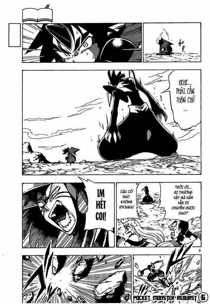 Thú Cưng Đặc Biệt: Ngoại Truyện Reburst Chapter 6 trang 2