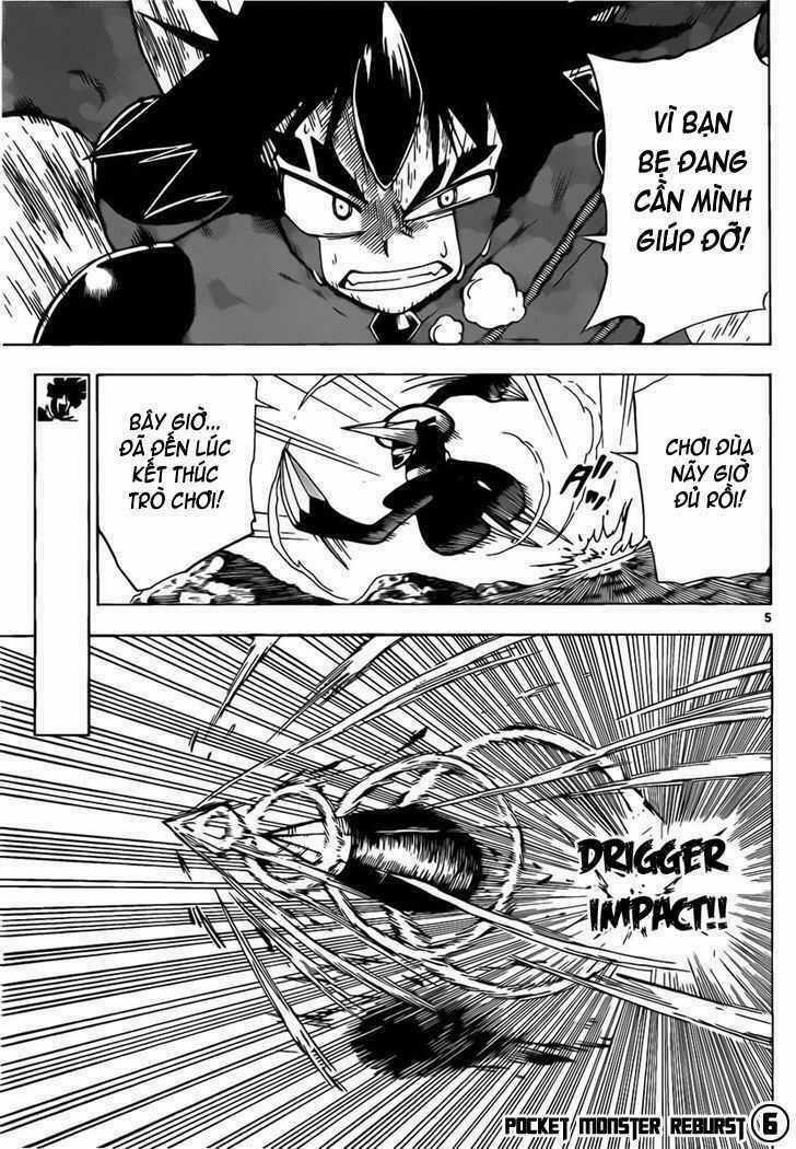 Thú Cưng Đặc Biệt: Ngoại Truyện Reburst Chapter 6 trang 4