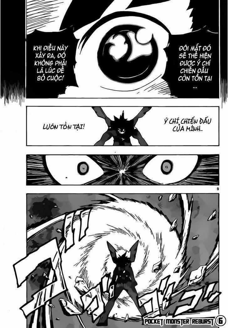 Thú Cưng Đặc Biệt: Ngoại Truyện Reburst Chapter 6 trang 7