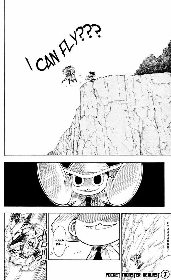 Thú Cưng Đặc Biệt: Ngoại Truyện Reburst Chapter 7 trang 13