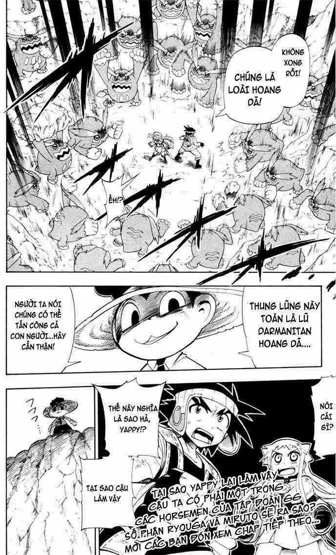 Thú Cưng Đặc Biệt: Ngoại Truyện Reburst Chapter 7 trang 16