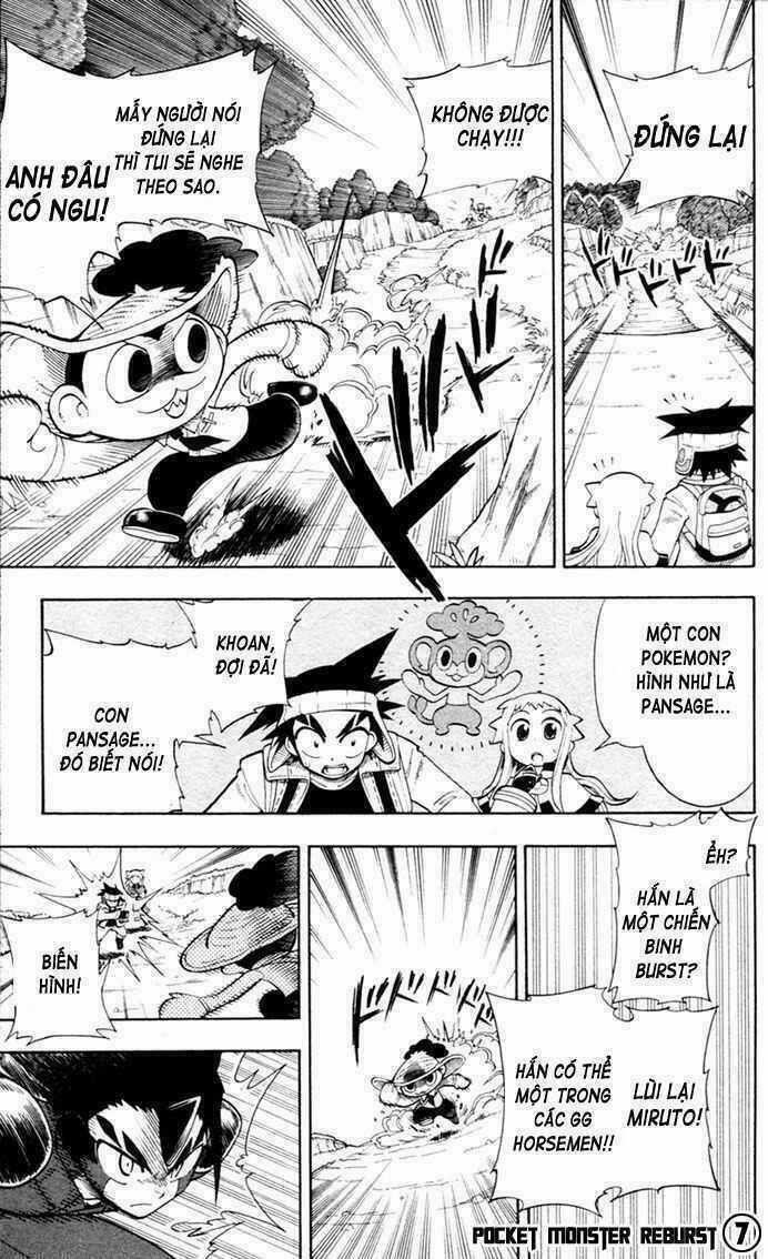 Thú Cưng Đặc Biệt: Ngoại Truyện Reburst Chapter 7 trang 2