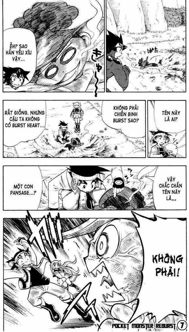 Thú Cưng Đặc Biệt: Ngoại Truyện Reburst Chapter 7 trang 4