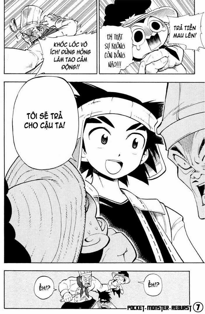 Thú Cưng Đặc Biệt: Ngoại Truyện Reburst Chapter 7 trang 7